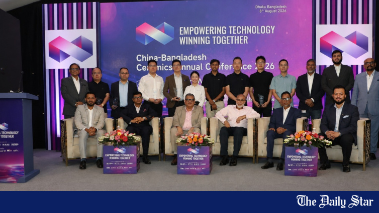 Bangladesh-China Ceramics Technology Transfer: BCMA Inks Deal with Tangshan Huida to Upgrade Sector