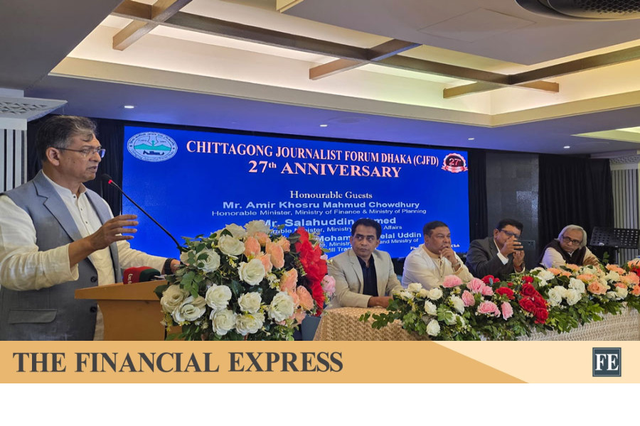 Bangladesh Focuses on Domestic Gas Exploration and Blue Economy: Home Minister Salahuddin