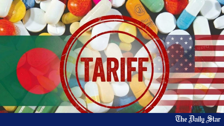 Bangladesh Drugmakers See Limited Gains From US Pharma Tariff Exemption Amid Capacity And Regulatory Hurdles