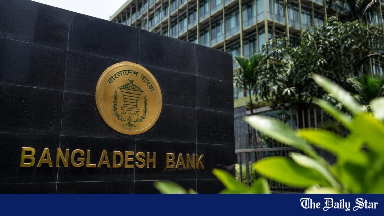 Bangladesh Government Debt Outpacing Revenue Growth, Bangladesh Bank Warns