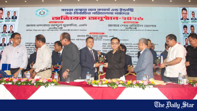 Bangladesh Govt Plans 400-Acre BSCIC Industrial Park in Bogura: Commerce Minister Muktadir