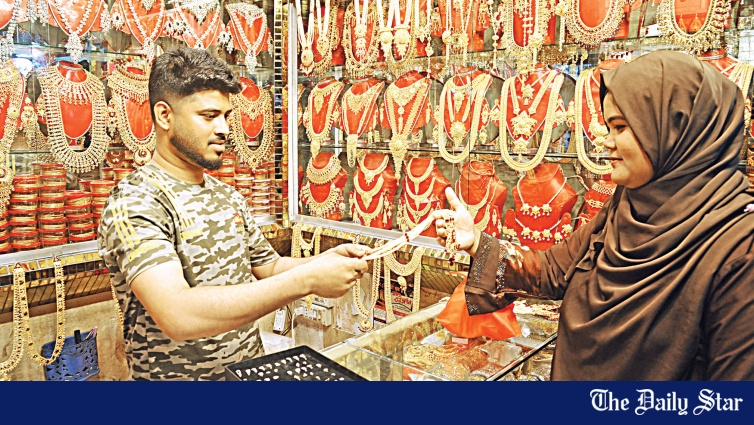 Bangladesh Government Drafts Revised Gold Policy 2026: Formalising Gold Trade