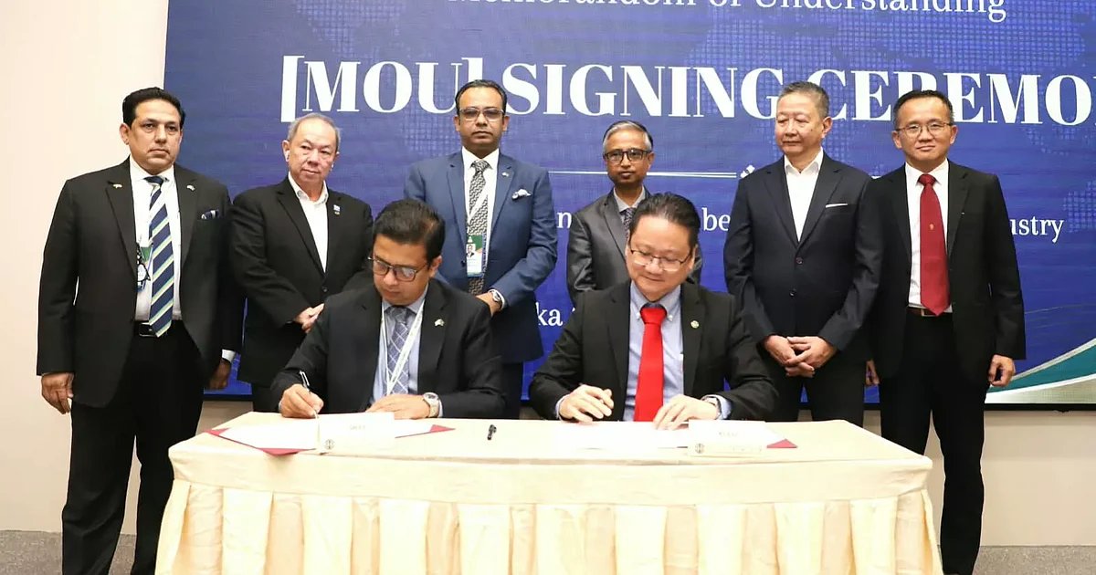 Bangladesh Hopeful Of Signing Free Trade Agreement With Malaysia By December 2027
