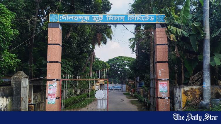 Bangladesh Leases 3 Closed Jute Mills to PRAN-RFL and HAMCO for Tk 619cr Revival