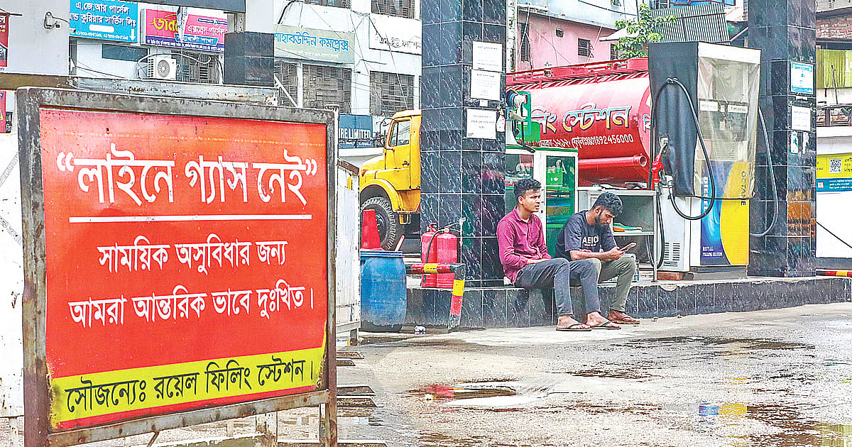 Bangladesh-Myanmar Gas Pipeline: Geopolitical and Security Challenges Stall Proposal
