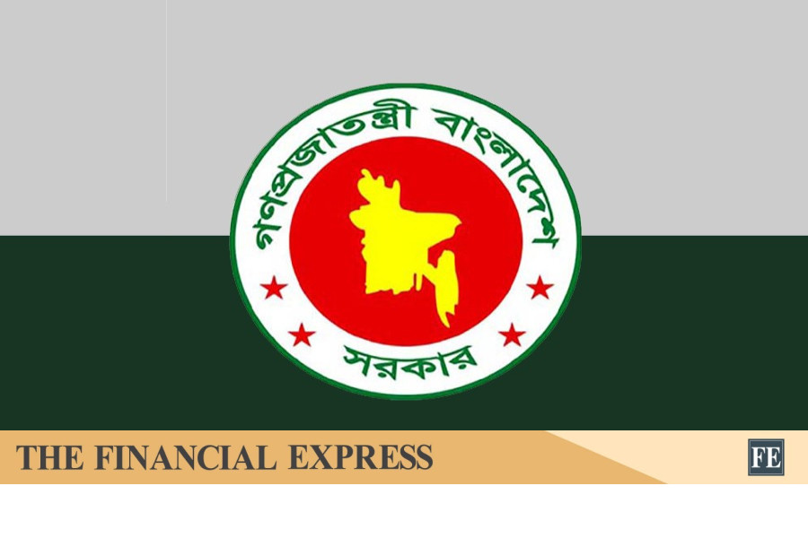 Bangladesh Revises Outsourcing Services Procurement Policy 2025: No New Services Via Private Firms