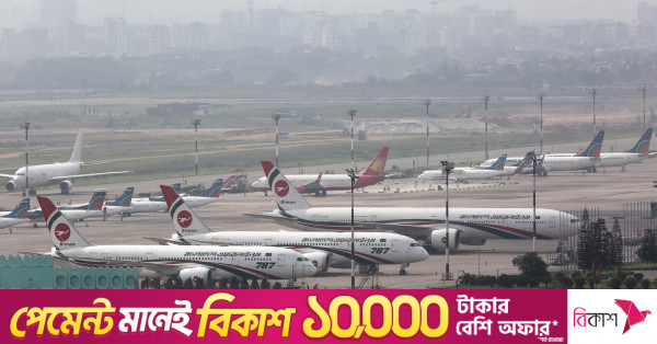 Bangladesh's Aviation Sector Embarks on Billion-Dollar Fleet Expansion as Third Terminal Nears Completion