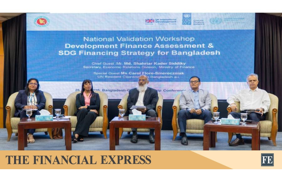 Bangladesh Needs $421 Billion Extra Funding by 2030 to Achieve SDGs