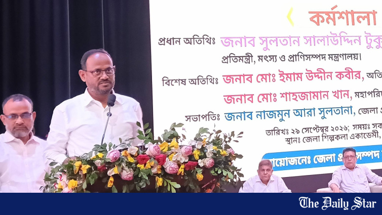Bangladesh State Minister Promises Easy-Term Loans For Farmers To Cut Production Costs As 850 Trained In Cattle Feed