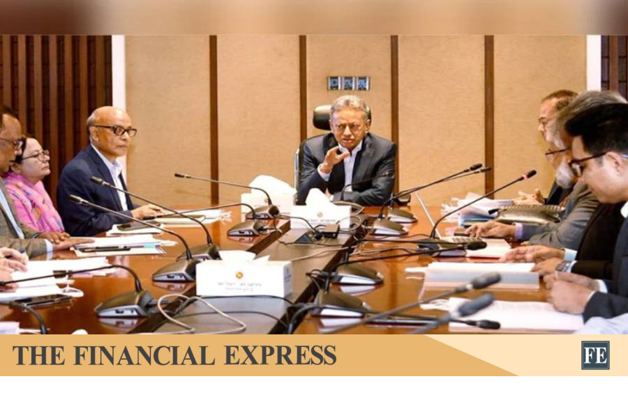 Bangladesh Universal Pension Scheme profit rate raised to 11.72 percent