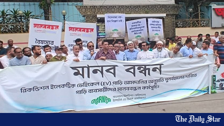 BARVIDA Urges Bangladesh To Lift Ban On Reconditioned Electric Vehicles