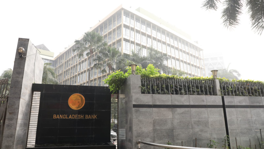 Bangladesh Bank Extends Deadline for Banks to Settle Disciplinary Cases
