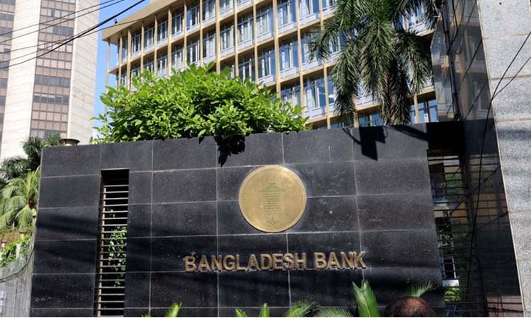 Bangladesh Bank Overhauls Export Development Fund with SOFR-Based Pricing