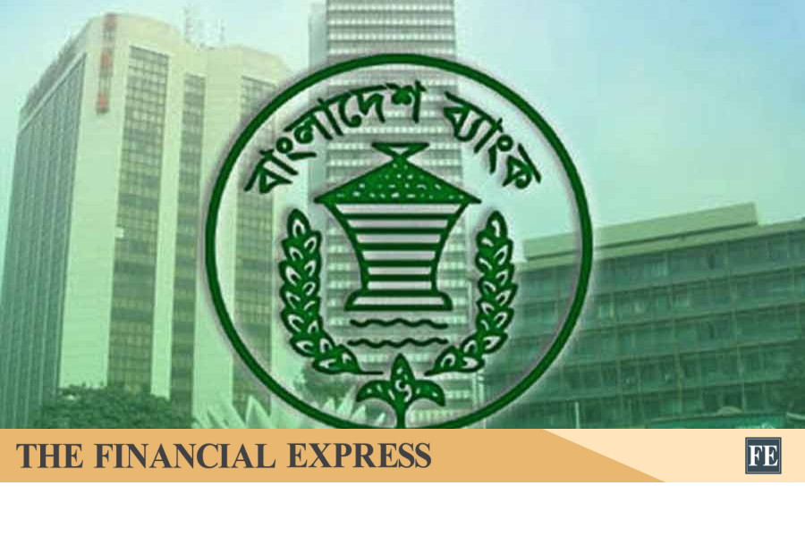 Bangladesh Bank Lifts Lending Cap on Sonali Bank Five Major Branches