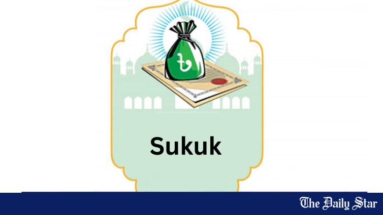Bangladesh Bank Allocates 50% of Sukuk Issues to Shariah-Based Financial Institutions