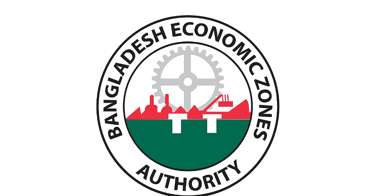 BEZA logo representing Bangladesh Economic Zones Authority approval of Tk 3.35 billion infrastructure contracts for National Special Economic Zone in Mirsarai Chattogram