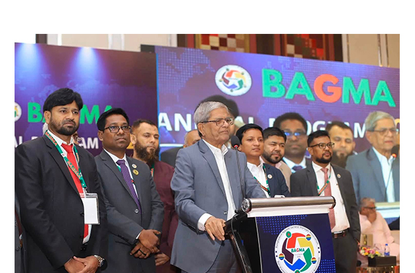 BGMEA Flags AI, Skilled Workforce, and Leadership as Pillars of Apparel Sector Growth