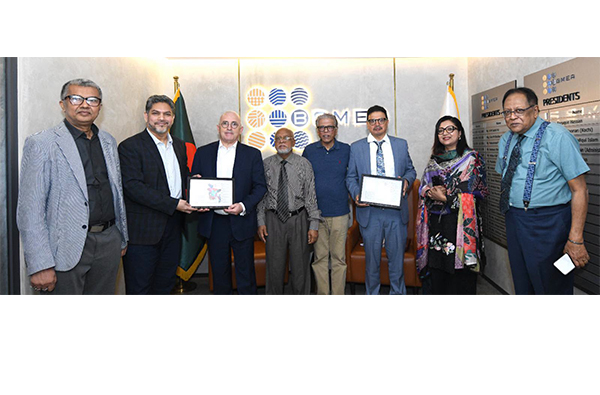 BGMEA World Bank bilateral meeting on digitalization of port and maritime trade logistics at BGMEA Complex Uttara Dhaka June 29 2026