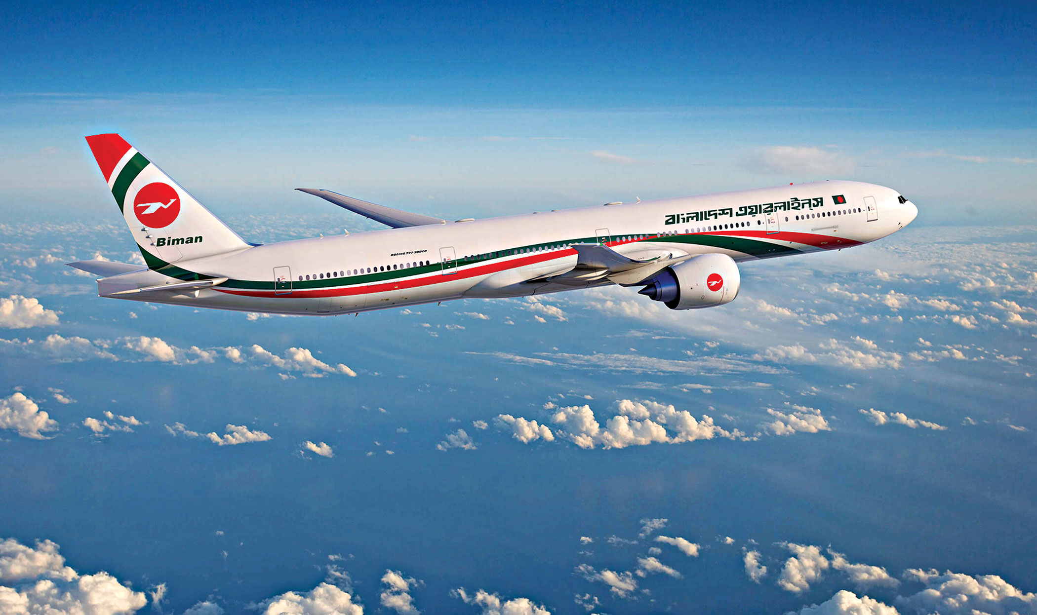 Biman Resumes Dhaka-Narita Direct Flights After Year-Long Suspension