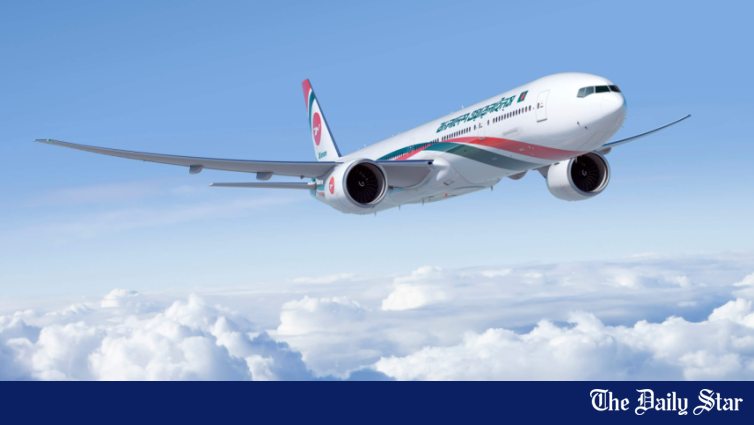 Biman Extends Riyadh and Dammam Flight Suspension Until November 4