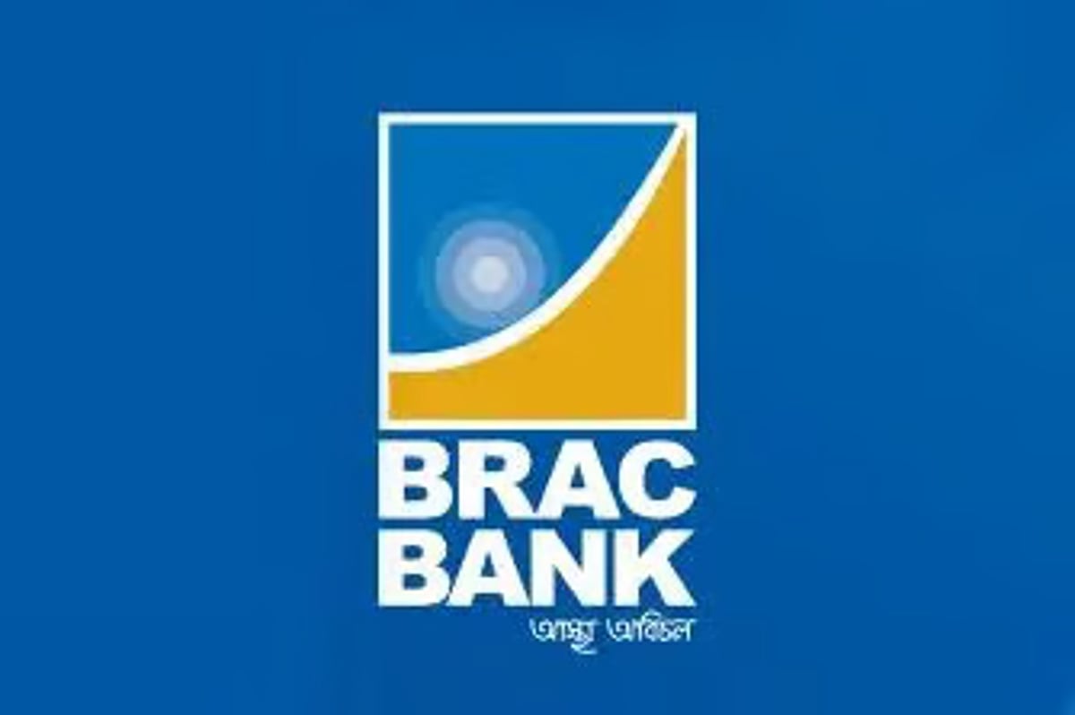 BRAC Bank named among world's top 500 performing banks by Forbes