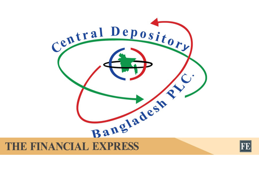 BSEC allows CDBL to work as mutual fund custodian in capital market reform