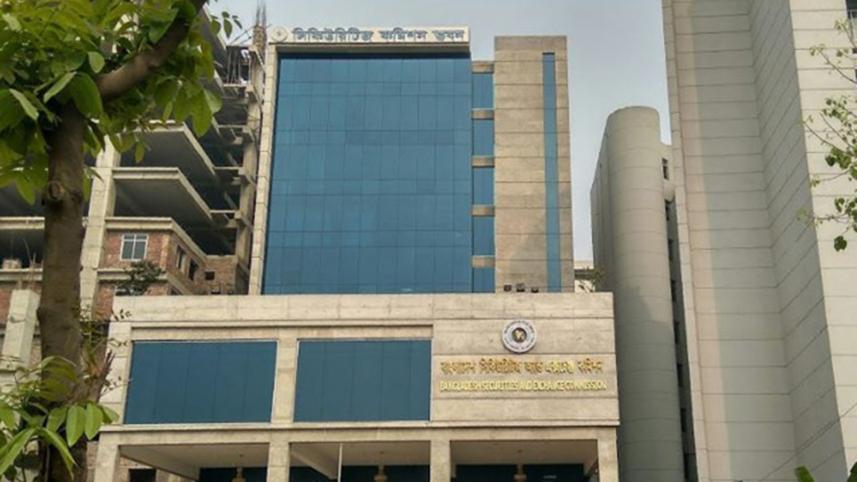 BSEC Bangladesh Securities and Exchange Commission building, corporate governance female director requirement