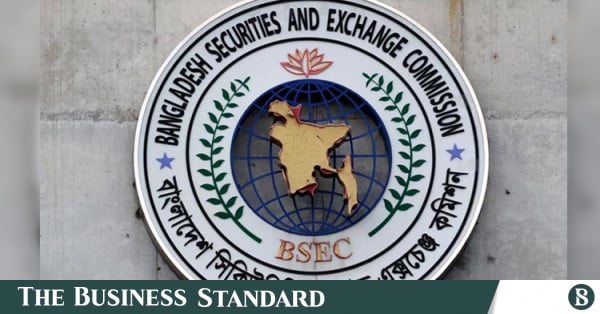 BSEC Mega Plan: T+1 Settlement, AI Surveillance, Mandatory Listing for Large Firms