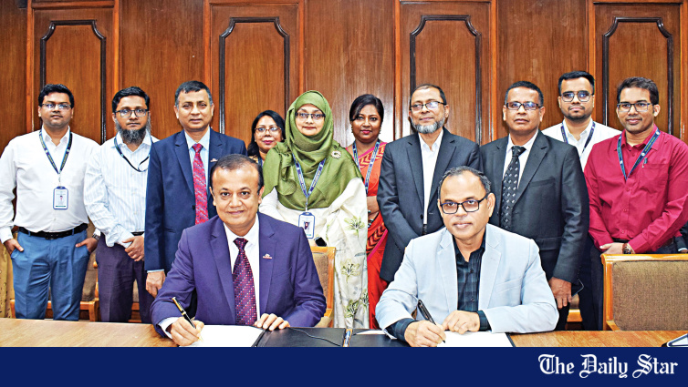 Citizens Bank PLC Joins BB Tk 5,000cr CMSME Refinance Scheme