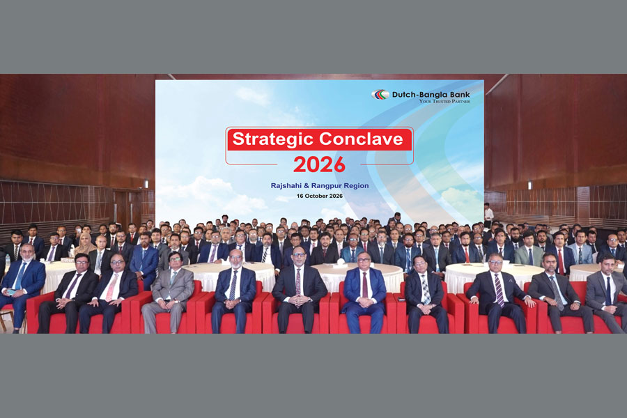 Dutch-Bangla Bank Holds Strategic Conclave For Rajshahi And Rangpur Regions