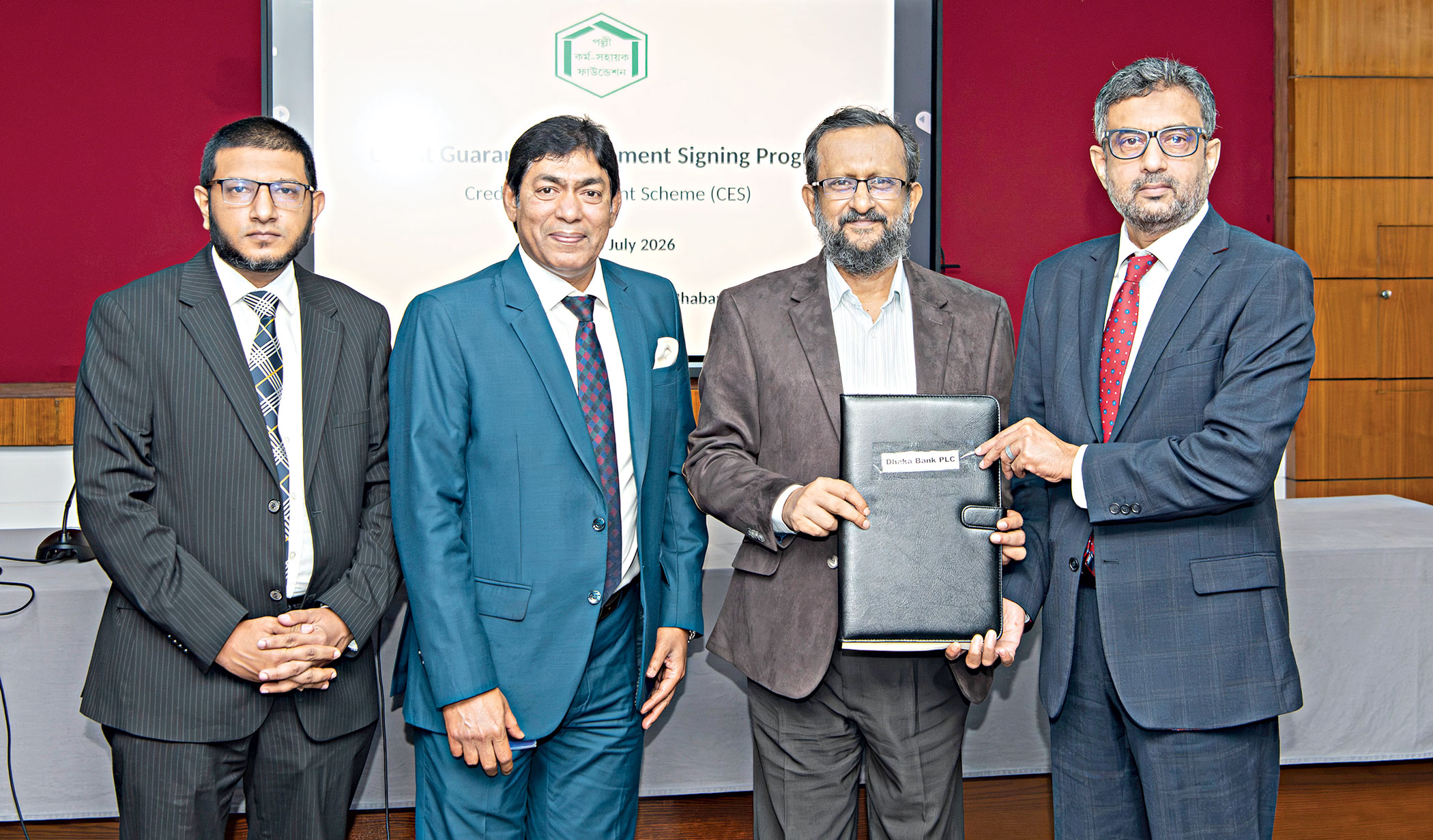 Dhaka Bank Partners with PKSF for Tk 2,800 Crore MSME Financing Scheme