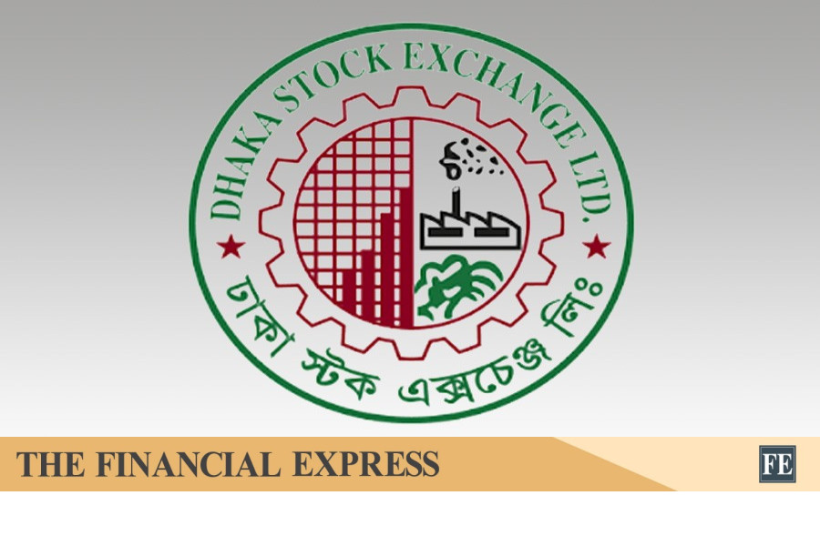 DSE to Launch Online Platform for Open-End Mutual Funds in Bangladesh