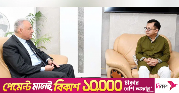 Egypt Keen to Invest in Bangladesh Industrial Sector: Ambassador Meets Commerce Minister Muktadir