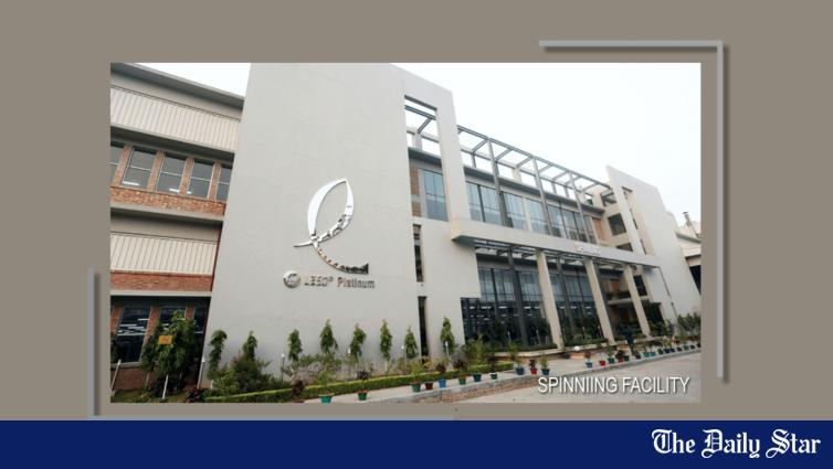 Envoy Textiles Ltd denim fabric manufacturing facility in Bhaluka, Mymensingh. Company recommends 32.50% cash dividend for FY2026.