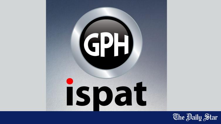 GPH Ispat To Raise Tk 967.77 Crore Through Rights Shares For Loan Repayment