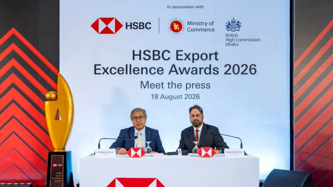HSBC Bangladesh 10th Export Excellence Awards launch at Pan Pacific Sonargaon Dhaka August 2026