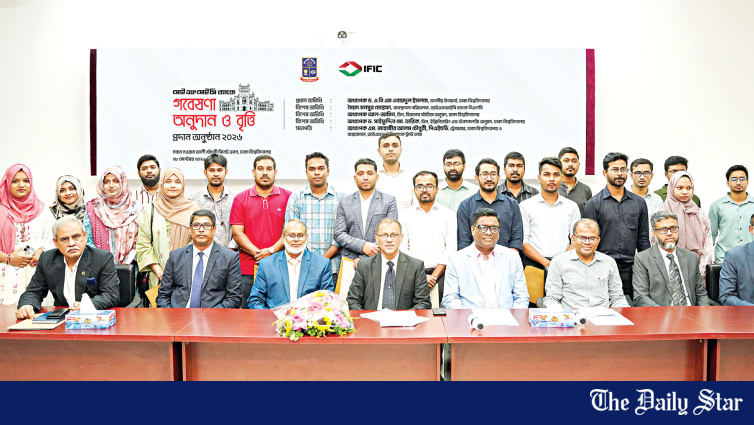 IFIC Bank Awards Research Grants And Scholarships To 80 Dhaka University Students For 2026