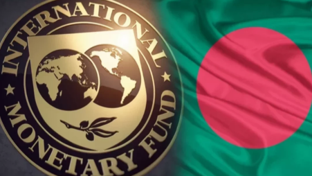 IMF Reviews Bangladesh External Debt Risks Amid Slow Loan Disbursements