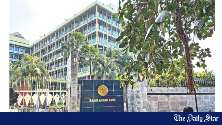 Bangladesh Bank Modernises Import Rules with Electronic Transferable Records