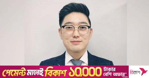 Korea KOTRA Expands Role in Bangladesh New Town Development with $3.5M ODA Feasibility Push