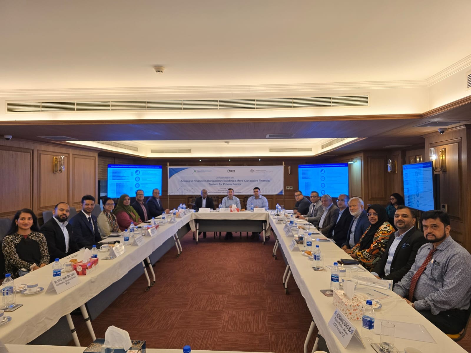 MCCI and Policy Exchange Bangladesh roundtable on access to finance for SMEs in Bangladesh at MCCI Gulshan office