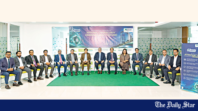 Modhumoti Bank kicks off cybersecurity awareness month