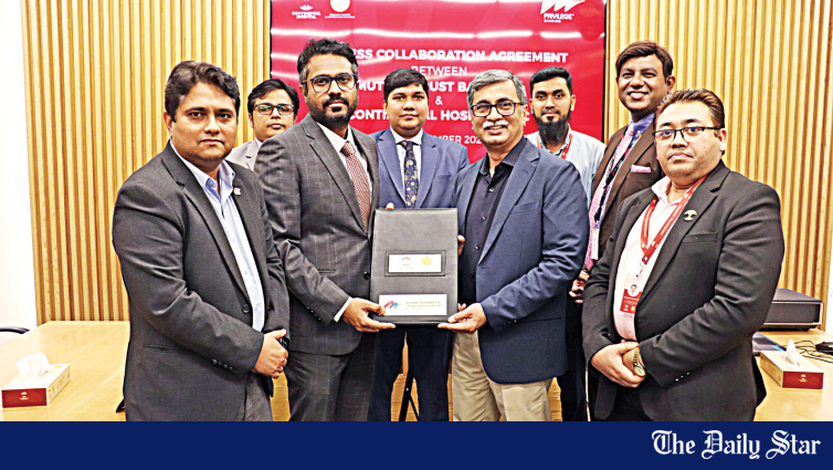 Mutual Trust Bank, Continental Hospital Sign MoU For Complimentary Healthcare Benefits To MTB Privilege Customers