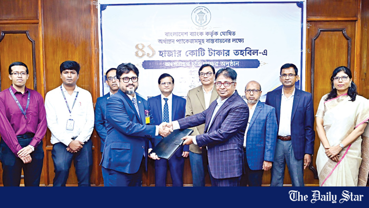 Mutual Trust Bank Partners With Runner Motors For Commercial Vehicle Auto Lease Financing