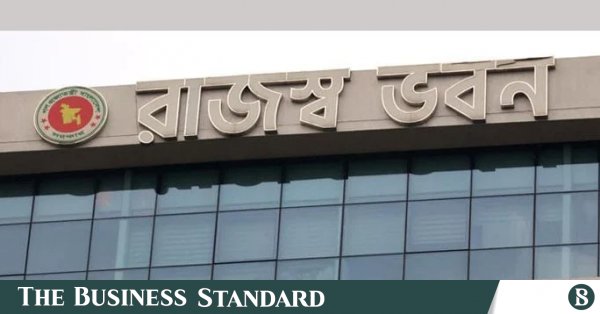 NBR minimum turnover tax exemption structure for firms with turnover up to Tk 2 crore