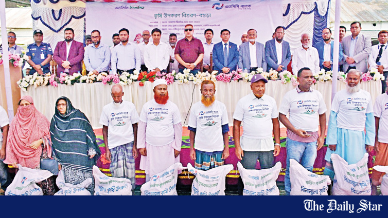 NCC Bank Distributes Free Seeds, Fertiliser to 3,000 Bogura Farmers