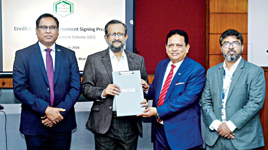 NCC Bank Partners with PKSF to Expand Financing for Micro Enterprises in Bangladesh