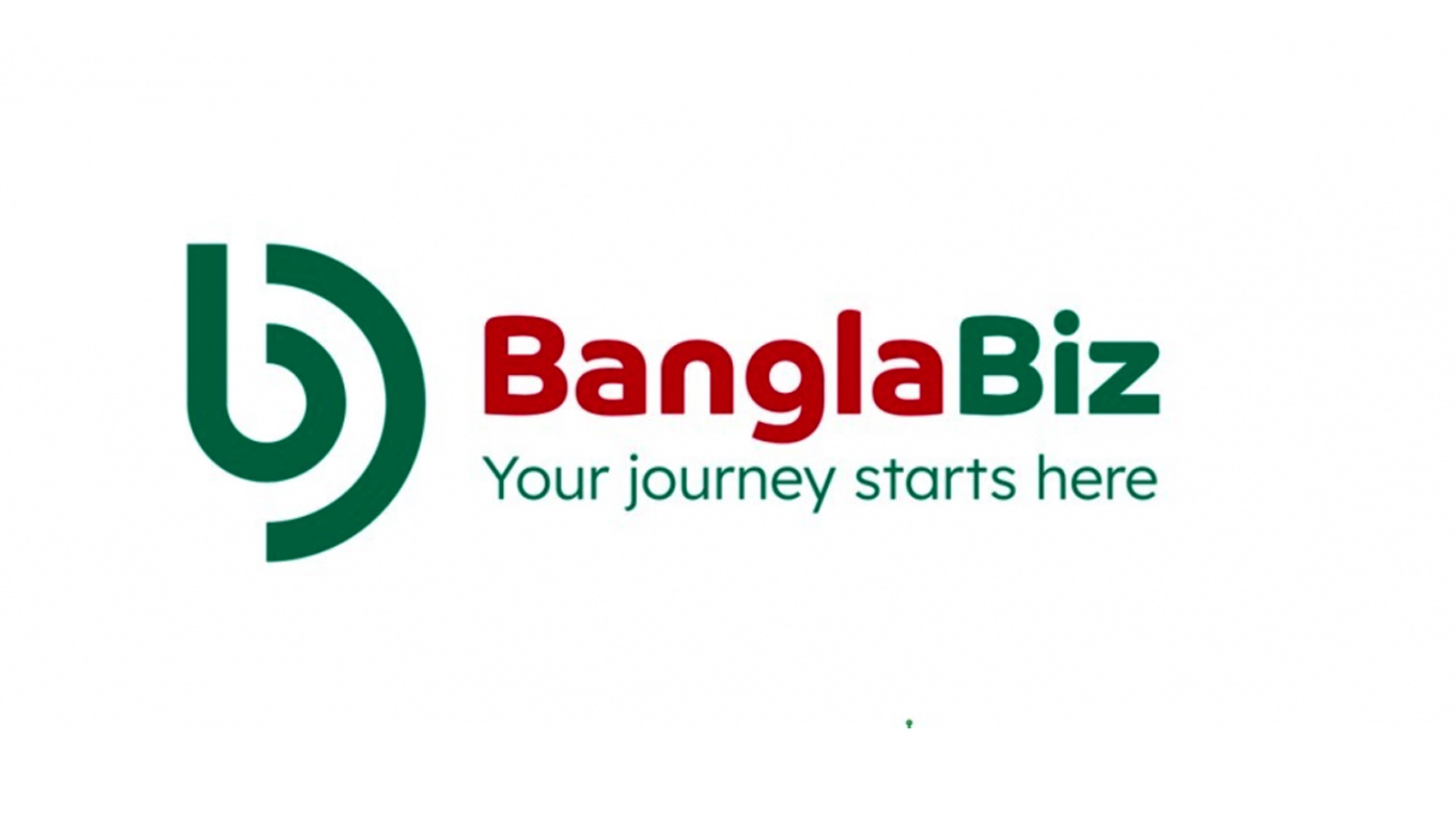 BanglaBiz single digital portal interface for investors in Bangladesh, integrating BIDA, BEZA, BEPZA and BSCIC services