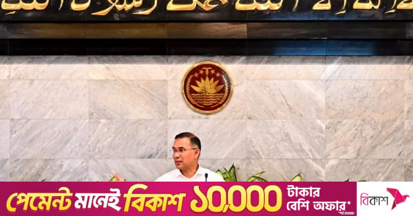 PM Tarique Rahman Pledges Dedicated Industrial FSRU and 14-Day Business Approvals