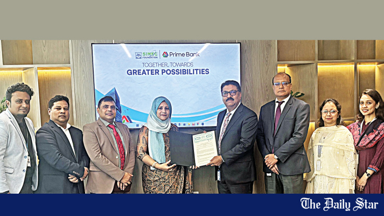 Prime Bank Launches Student Education Programme With SIMEC Foundation